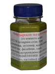 maz-demodex8