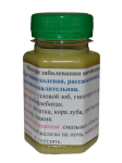 maz-shitovidky