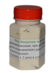 moshnaya_protivoopuholevaya7