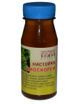 nastoika_dioskorei7