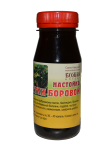 nastoika_matki_borovoy