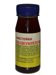 nastoika_monastirskaya_ukreplyaushay1
