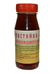 nastoika_uspokoitelnaya