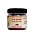 paprika-kop_obrabotano-photoroom.png-photoroom