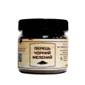 perets-chernyj_obrabotano-photoroom.png-photoroom