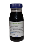 sirop-iz-yagod-buzini