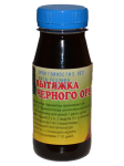 vityazhka-chernogo-oreha